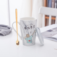 赚钱养家-石纹+勺盖 大理石情侣杯家用喝水一对结婚礼物创意简约陶瓷杯个性潮流杯子