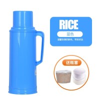 1501蓝色[只有外壳] 2L普通老式暖瓶家用学生宿舍小暖壶皮保温瓶开水瓶塑料外壳