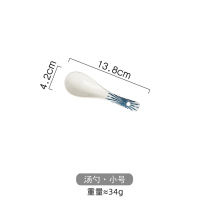 十纹草小勺子-6只装 日式汤碗 汤盆 大汤碗 双耳汤锅 蒸菜盆 装汤陶瓷餐具 组合碗