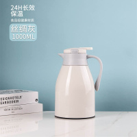保温壶丝绸灰 康迪威的小店柔柔优选保温壶热水瓶保温瓶大容量真空玻璃内胆开水