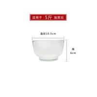 5斤单独盖子 四川泡菜坛子玻璃加厚咸菜罐家用腌制酸菜坛子腌菜玻璃瓶密封罐子