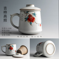 吉柿高照 陶迷月白汝窑马克杯陶瓷开片可养咖啡杯个性复古带盖滤胆大茶水杯