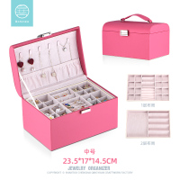 玫红色(斜线纹)大公主 首饰盒收纳高档轻奢精致珠宝耳环项链带锁大容量多层手饰品收纳盒