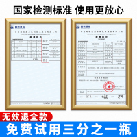 卡西欧表带清洗剂橡胶树脂不锈钢表链硅胶手表清洁液去污保养神器