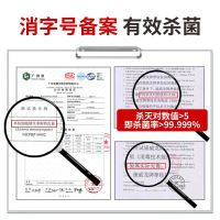 1瓶500瓶500ml复合双链季铵盐消毒液浓缩液安全无刺激家商用