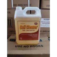 康星 康薄辉全能翅片清洗液碱性冷凝器蒸发器铝散热片过滤网清洁