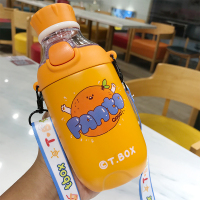 黄色可乐BOX380ml 送杯刷吸管刷贴画 创意可乐瓶保温杯女便携斜挎吸管杯i316不锈钢儿童小学生户外水杯