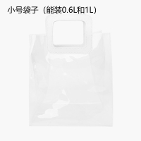 小号袋子 多彩保鲜密封饭盒学生食堂饭盒上班族便当盒外带水果盒汤盒可微波