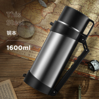 钢本色-1.6L[304不锈钢 送背带] 物生物星迹保温壶户外便携车载超大容量保温杯不锈钢暖水壶热水瓶