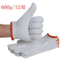 600g粗砂线手套(12双) 均码 劳保750g/800g线手套 纱手套加厚漂白棉纱耐用防滑修车防护手套