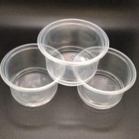 250圆底不带盖子100个 塑料杯 一次性布丁杯果冻杯龟苓膏碗双皮奶碗鲜奶吧 250ml圆底杯