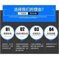速尔电热水器除垢剂太阳能清洗专用工具免拆家用清除去水垢清洁剂