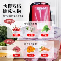 2升(250W)送刀片 家用电动小型猎鹰007凌凌柒绞肉馅机多功能绞菜全自动碎肉打肉机