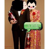 2升外壳(不含内胆)颜色备注 复古保温壶老式茶室暖瓶中国风居家婚庆保暖壶经典怀旧手提热水瓶