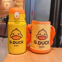 橙色小黄鸭(带杯套)-400ml 小黄鸭G.DUCK儿童杯子儿童保温杯学生水壶304不锈钢卡通宝宝水杯