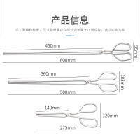 长款 50cm(火钳) 不锈钢鱼钳 火钳 木炭钳 烧烤炭钳 加长垃圾夹 垃圾钳 鱼肚钳
