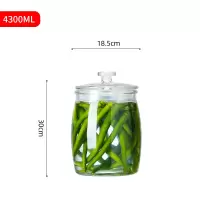 容量4300ML 泡菜坛子家用玻璃加厚泡菜腌菜缸泡菜坛容器带盖酸菜泡菜罐密封罐