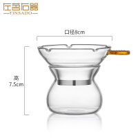 秋叶茶滤 左茗右器茶滤网日式功夫茶具泡茶公道杯玻璃茶漏器套装过滤器茶隔