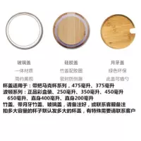 杯盖 简约双层隔热透明玻璃杯创意圆形泡茶杯大容量耐冷热咖啡果汁杯子