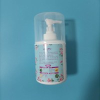 280g/ml 绿盾凡士林SOD润肤露女全身保湿补水持久滋润四季皮肤干燥身体乳