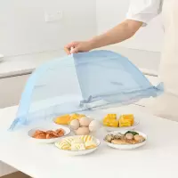 饭菜罩子防苍蝇盖菜罩折叠可拆洗餐桌罩剩菜食物家用餐厅防尘伞