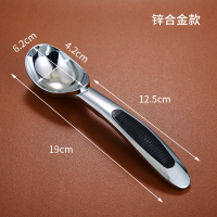 锌合金胶柄雪糕勺 304不锈钢冰激凌勺雪糕勺水果打球器西瓜挖球勺子冰淇淋勺挖球器
