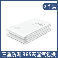 2个装 无泵 小号(60*40cm) 真空气收纳袋子行李箱棉被子专用衣服羽绒服家用大电泵真空压缩袋