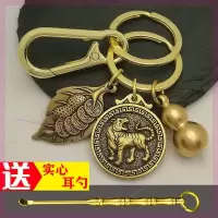 福[虎]+树叶+葫芦+钥匙扣+耳勺 卓雀2021款十二生肖葫芦钥匙扣挂件汽车钥匙扣男士可爱0