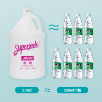 白云洁霸JB103封地底蜡/封地蜡/地板蜡大理石蜡瓷砖蜡保养蜡