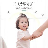 兰古仕防蚊喷雾儿童宝宝户外防蚊虫叮咬神器防蚊液花露水驱蚊水