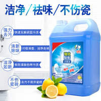 [500g单瓶体验装][不含喷头] 洁厕灵10斤大瓶装液马桶清洁剂厕所强力除垢去味去渍除臭家用可批