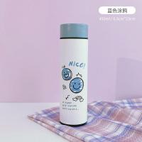 乳白色 蓝色涂鸦450mL 可爱弹扣保温杯女式ins水杯学生便携小巧304不锈钢日系高颜值杯子