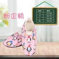 卡通粉企鹅 S 布鞋套可反复使用防滑学生脚套计算机房家用小孩可洗布料儿童耐磨