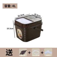 亮黑棕-推行款4L(三套-发泡球+ 办公室家用茶渣桶茶盘茶水桶大小号塑料排水废水桶茶具茶叶垃圾桶