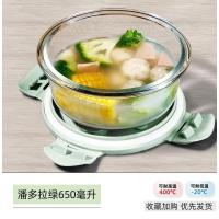 (潘多拉绿)圆650毫升 糙米饭小饭盒杂粮减脂分装可微波玻璃分格号加热隔碗带盖套装