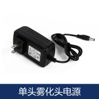 单头变压器24V1A 需要自己已经有雾 超声波雾化头鱼缸起雾器盆景雾化器大雾量水雾加湿彩灯景观造雾器