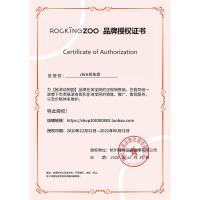 桃桃乌龙80g赠护手霜 80g 摇滚动物园身体乳女保湿滋润补水秋冬夏持久留香疯狂乐园白桃乌龙