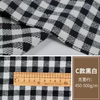 C款 黑白(半米价) 秋冬加厚黑白格子毛呢布料粗纺呢仿羊毛呢子英伦风外套衣服装面料