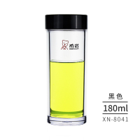 180ml 黑色 XN-8041 送杯刷杯垫除垢剂 希诺水杯防漏耐热塑料杯男女士防摔便携带盖学生儿童随手杯8043