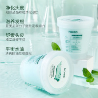 海盐洗头膏控油清爽洗发水健发固发去油蓬松洁发膏 磨砂膏男女