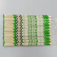 熊猫5.0*19.5不带牙签100双 一次性筷子熊猫卫生筷圆筷快餐烧烤筷外卖筷
