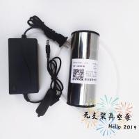 无支架真空泵+电源适配器 12v真空泵负压机电动车载抽气吸气负压泵微型 吸奶机抽机油泵12伏