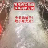 40支1.2米百里清艾叶畜牧蚊香养殖场棒香猪场蚊香谦航农业科技