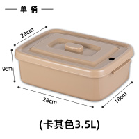 卡其色桶3.5升(单桶) 原彩品家用小号茶水桶矮款垃圾塑料茶桶茶具废水桶送排水管茶渣桶