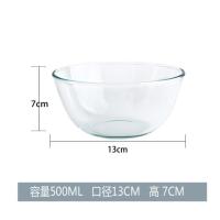 500ML-(打鸡蛋放小菜) 透明玻璃碗大号微波炉烤箱专用耐热高温家用揉面沙拉碗打蛋和面盆