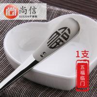 五福临门 1支/304不锈钢 304不锈钢叉子西餐餐叉沙拉甜品叉子意大利面叉成人家用水果叉