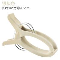银灰色 塑料单个 家用不锈钢大夹子晒被晾被子衣服夹子晾衣夹被夹大号防风夹子衣架