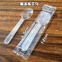 10CM加厚果冻布丁勺100个 独立包装 布丁杯果冻慕斯杯甜品台一次性塑料透明杯子方形迷你带盖创意盒子