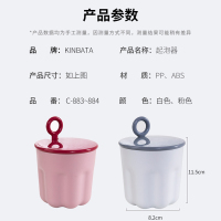 单个 颜色随机 日本洗面奶打泡器洗发水起泡盒细腻泡沫洁面便携式简约洗脸打泡杯