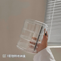 三层旋转收纳盒 PVC透明可旋转多功能收纳盒项链耳环饰品展示架手链戒指首饰盒子